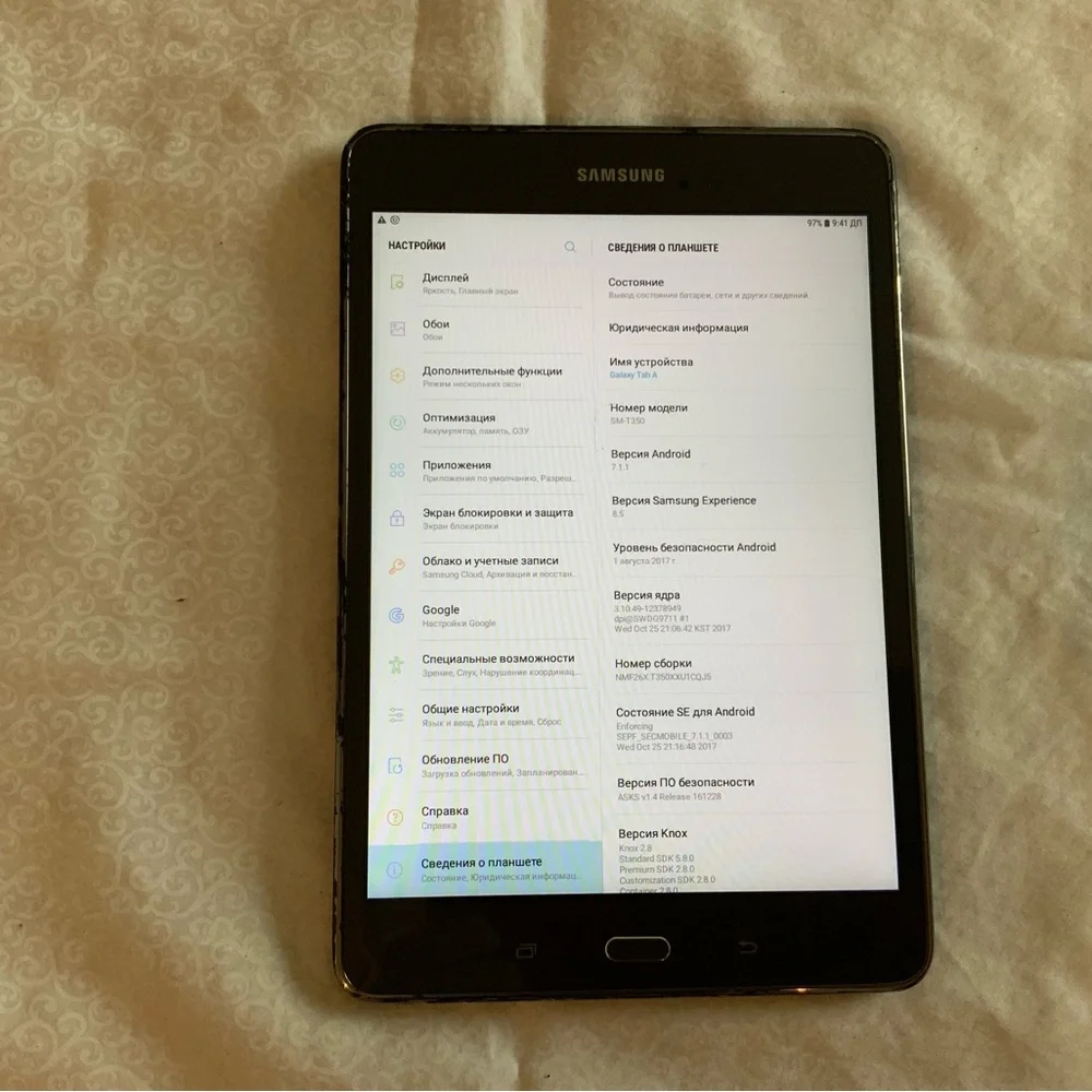 N/A samsung galaxy